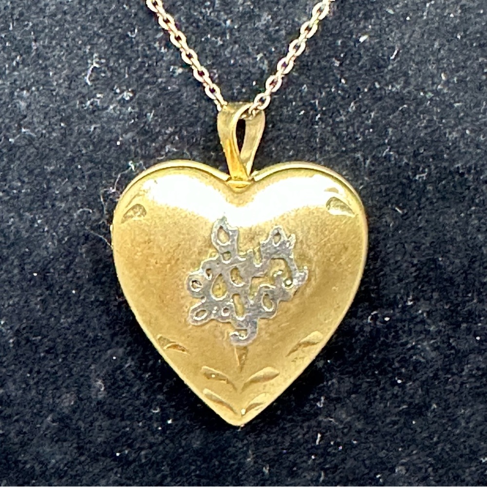 14KT Gold Filled Heart Locket Necklace